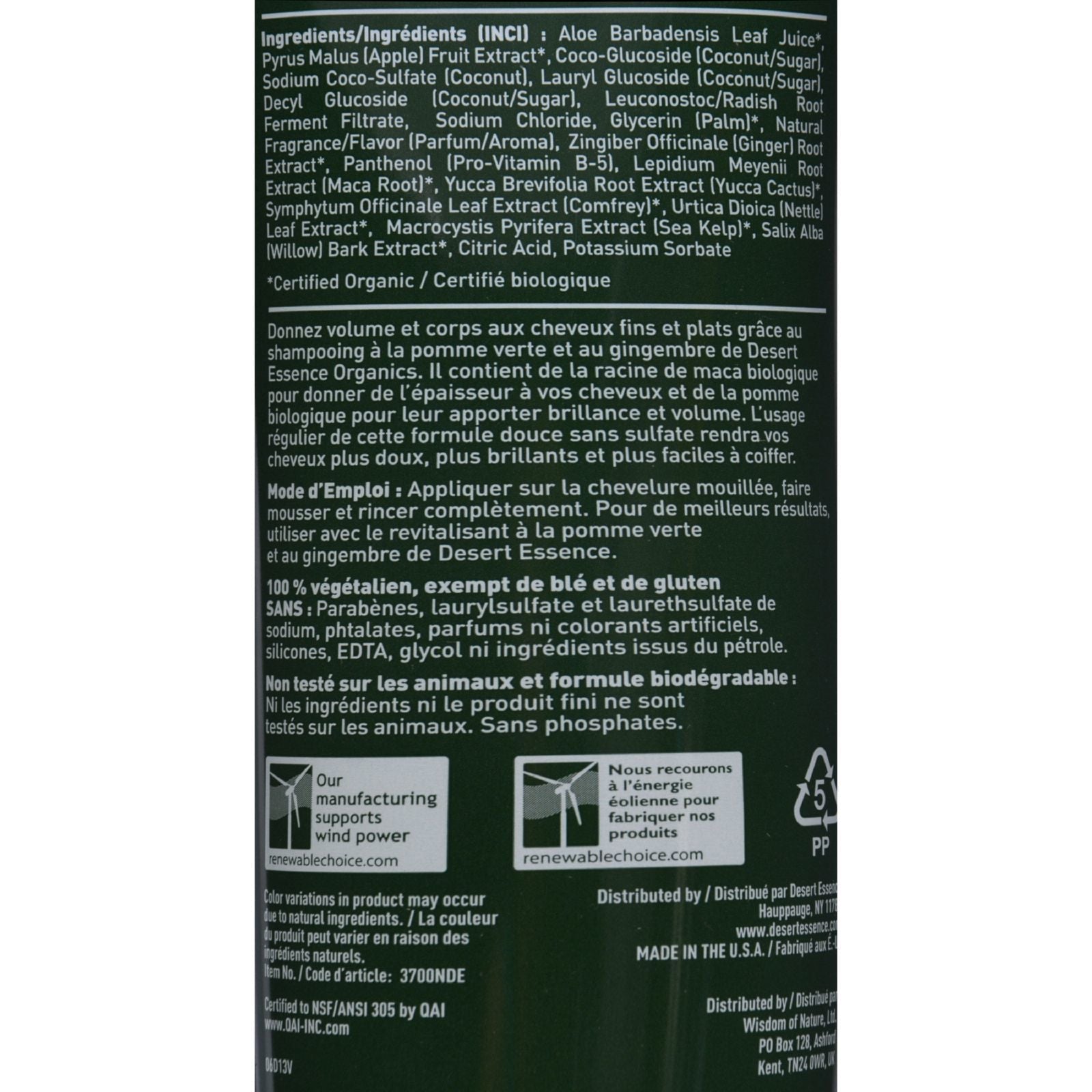 Desert Essence - Shampoo Green Apple and Ginger - 8 fl oz