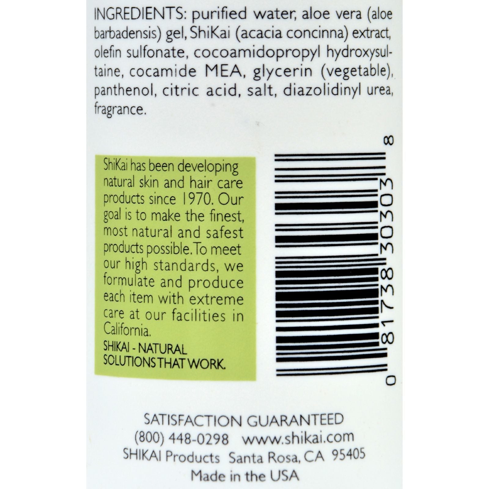 Shikai Natural Moisturizing Shampoo - 12 fl oz