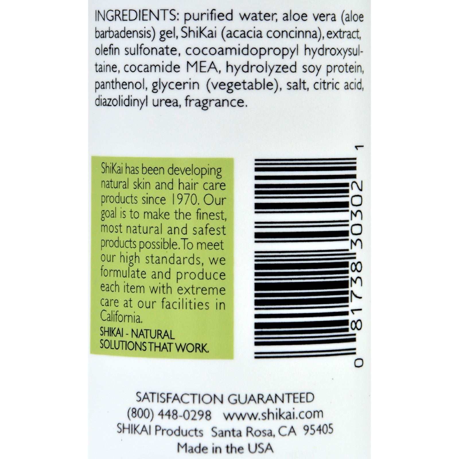 Shikai Natural Volumizing Shampoo - 12 fl oz