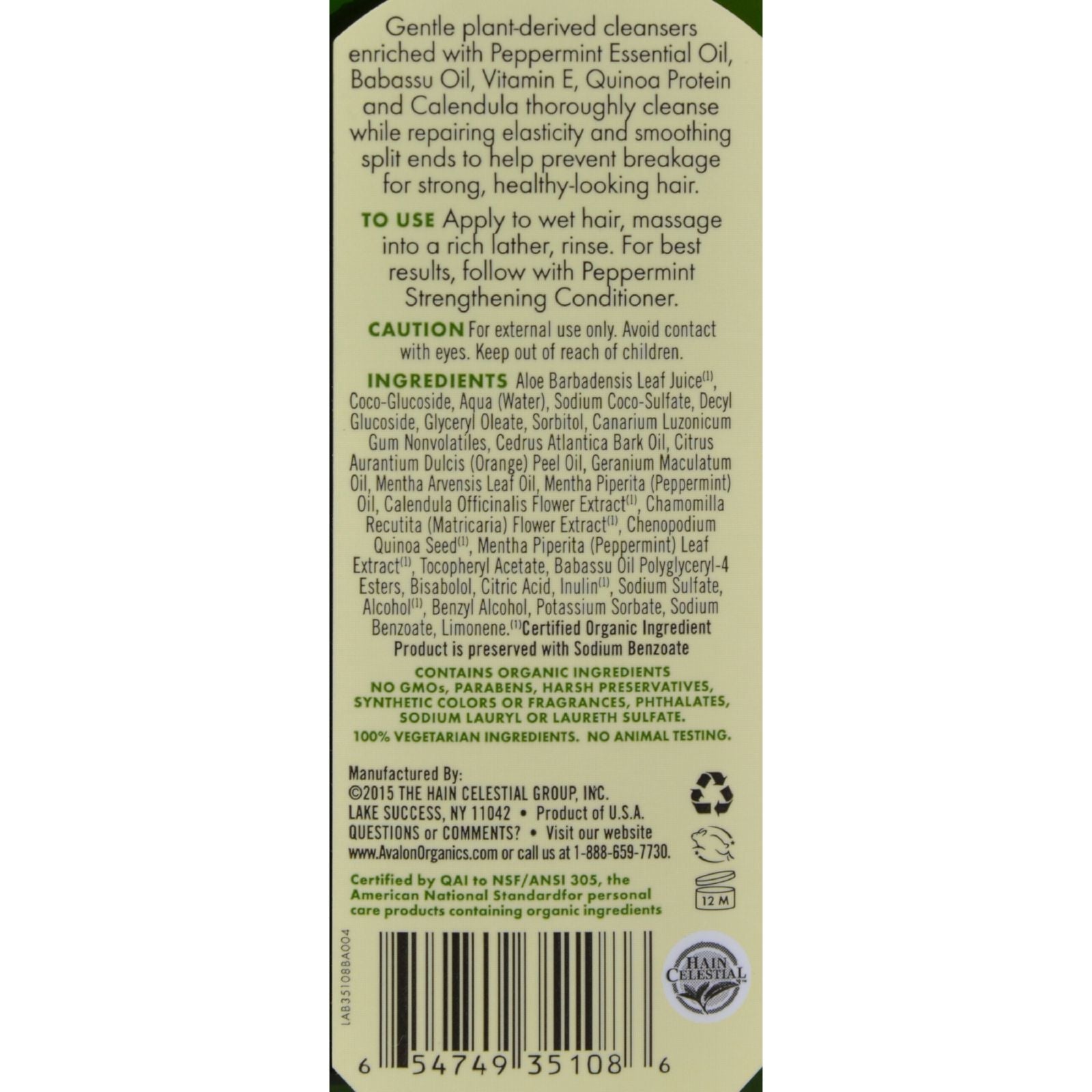 Avalon Organics Revitalizing Shampoo Peppermint Botanicals - 11 fl oz