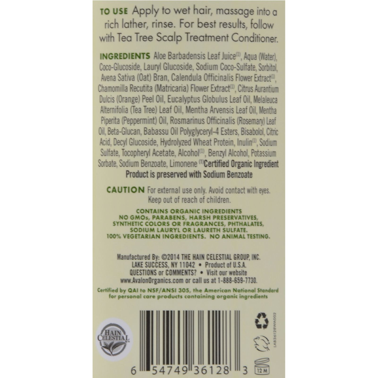Avalon Shampoo - Organic Tea Tree - 32 oz