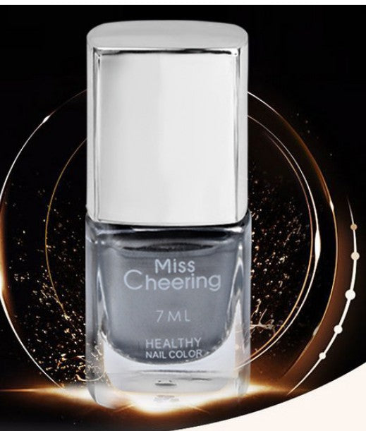 Style: Silvery - Mirror Nail Polish